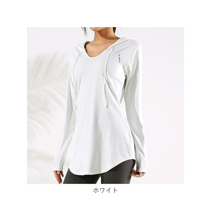 ヨガウェア 通販ヨガウェア トップス 長袖 レディース フード付き Vネック パーカー バックスタイル 体形カバー ストレッチ スポーツウェア  ヨガウェア | ブランド登録なし | 15