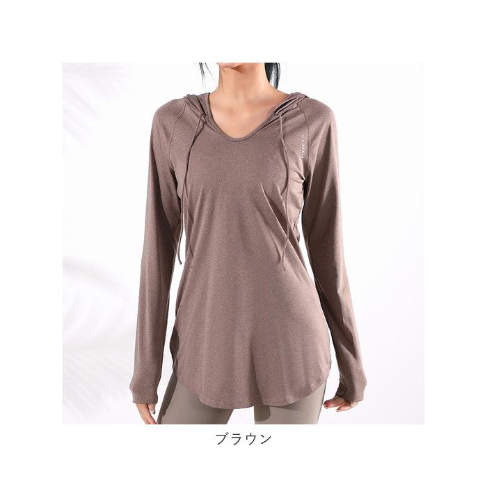 ヨガウェア 通販ヨガウェア トップス 長袖 レディース フード付き Vネック パーカー バックスタイル 体形カバー ストレッチ スポーツウェア  ヨガウェア | ブランド登録なし | 16