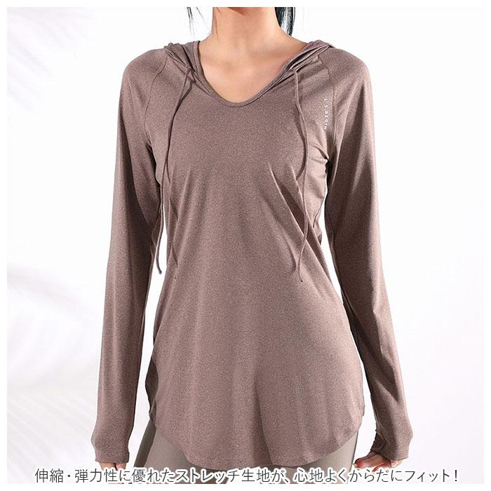 ヨガウェア 通販ヨガウェア トップス 長袖 レディース フード付き Vネック パーカー バックスタイル 体形カバー ストレッチ スポーツウェア  ヨガウェア | ブランド登録なし | 02