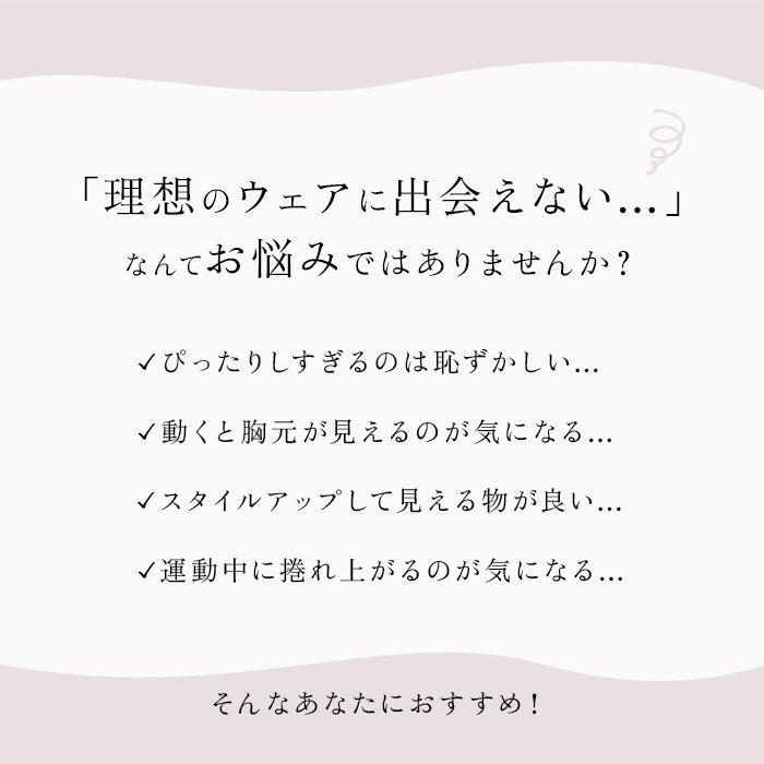 ヨガ シャツ 長袖 レディース 速乾 トップス 通販 ヨガウェア Tシャツ ランニングウェア ランニング スポーツウェア ウォーキング ジム フィットネス ヨガ | ブランド登録なし | 01