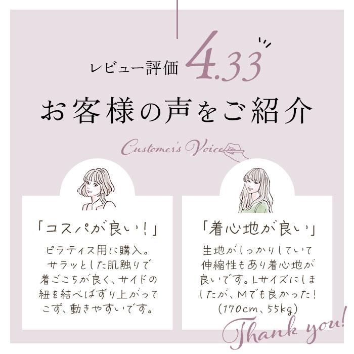 ヨガ シャツ 長袖 レディース 速乾 トップス 通販 ヨガウェア Tシャツ ランニングウェア ランニング スポーツウェア ウォーキング ジム フィットネス ヨガ | ブランド登録なし | 03