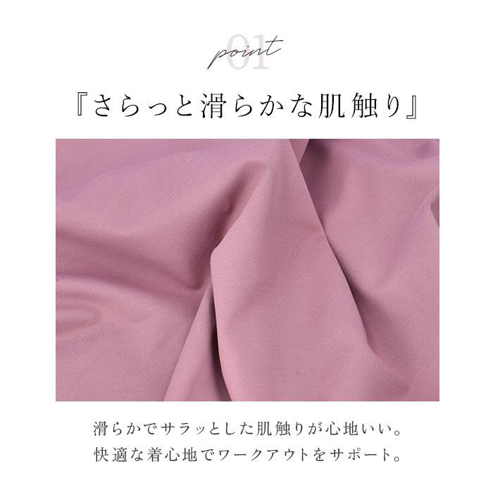 ヨガ シャツ 長袖 レディース 速乾 トップス 通販 ヨガウェア Tシャツ ランニングウェア ランニング スポーツウェア ウォーキング ジム フィットネス ヨガ | ブランド登録なし | 05