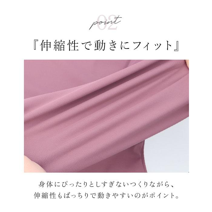 ヨガ シャツ 長袖 レディース 速乾 トップス 通販 ヨガウェア Tシャツ ランニングウェア ランニング スポーツウェア ウォーキング ジム フィットネス ヨガ | ブランド登録なし | 06