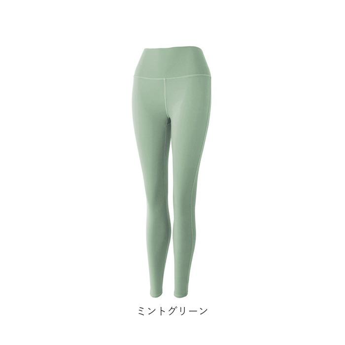 レギンス パンツ ヨガウェア レディース 通販 レギンスパンツ トレンカ トレンカタイツ タイツ ヨガパンツ ハイウエスト ピラティス トレンカ レギンス |  | 13