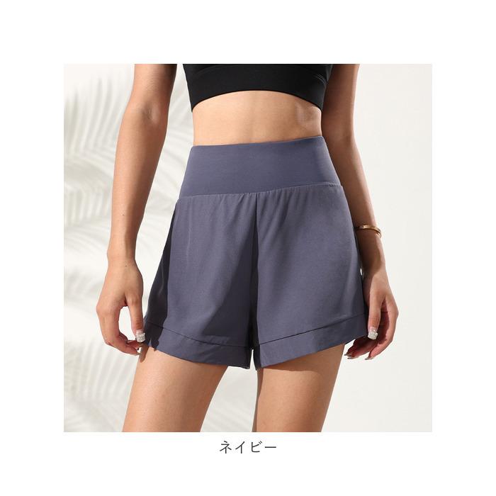 ヨガウェア ショートパンツ 通販 レディース ヨガパンツ ハイウエスト レギンスパンツ フィットネスパンツ 短パン 肌触り サラサラ スポーツ ヨガウェア | ブランド登録なし | 11