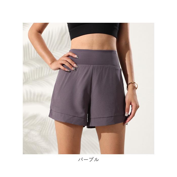 ヨガウェア ショートパンツ 通販 レディース ヨガパンツ ハイウエスト レギンスパンツ フィットネスパンツ 短パン 肌触り サラサラ スポーツ ヨガウェア | ブランド登録なし | 12