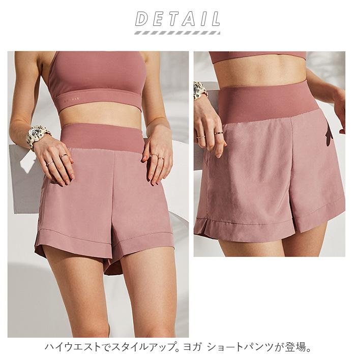 ヨガウェア ショートパンツ 通販 レディース ヨガパンツ ハイウエスト レギンスパンツ フィットネスパンツ 短パン 肌触り サラサラ スポーツ ヨガウェア | ブランド登録なし | 01