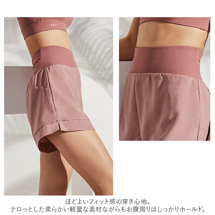 ヨガウェア ショートパンツ 通販 レディース ヨガパンツ ハイウエスト レギンスパンツ フィットネスパンツ 短パン 肌触り サラサラ スポーツ ヨガウェア | ブランド登録なし | 02