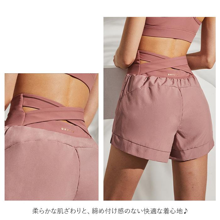ヨガウェア ショートパンツ 通販 レディース ヨガパンツ ハイウエスト レギンスパンツ フィットネスパンツ 短パン 肌触り サラサラ スポーツ ヨガウェア | ブランド登録なし | 03