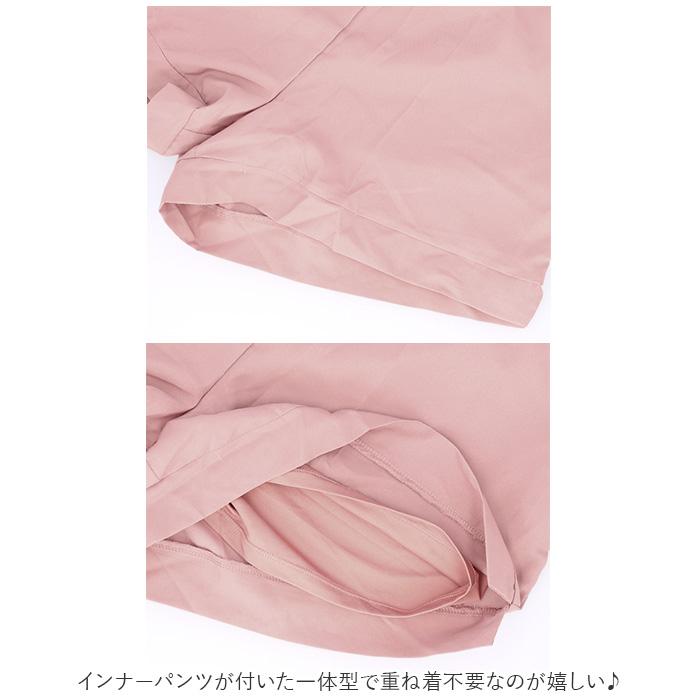 ヨガウェア ショートパンツ 通販 レディース ヨガパンツ ハイウエスト レギンスパンツ フィットネスパンツ 短パン 肌触り サラサラ スポーツ ヨガウェア | ブランド登録なし | 06