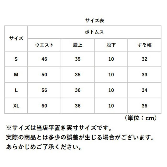 ヨガウェア ショートパンツ 通販 レディース ヨガパンツ ハイウエスト レギンスパンツ フィットネスパンツ 短パン 肌触り サラサラ スポーツ ヨガウェア | ブランド登録なし | 09