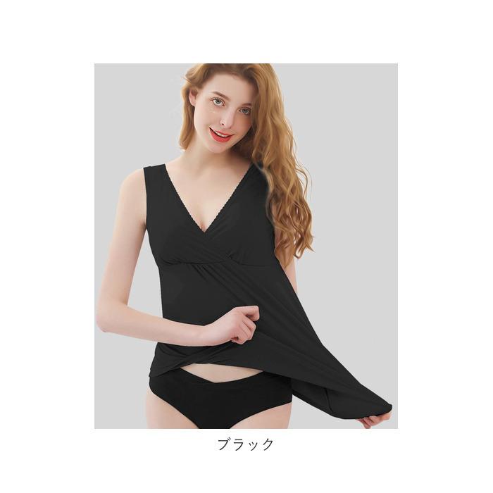 授乳 ブラ キャミソール 通販 授乳服 授乳用 フロントオープン式 フロントオープン 前開き ボトミングシャツ 下着 タンクトップ マタニティ 大きいサイズ 授乳 | ブランド登録なし | 14