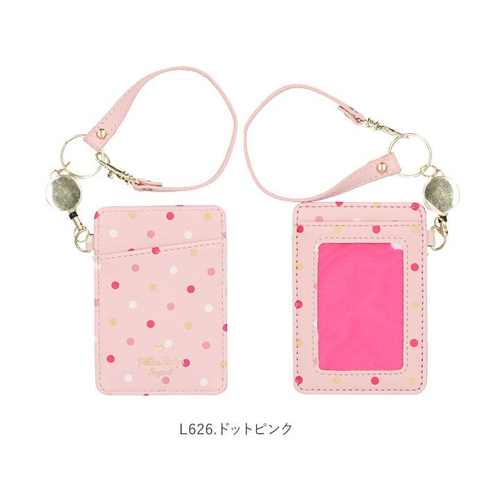 パスケース レディース リール 通販 おしゃれ リール付き 定期入れ 学生 女子 定期券入れ 2枚 ICカード かわいい ドット 無地 シンプル カラフル パスケース | ブランド登録なし | 17