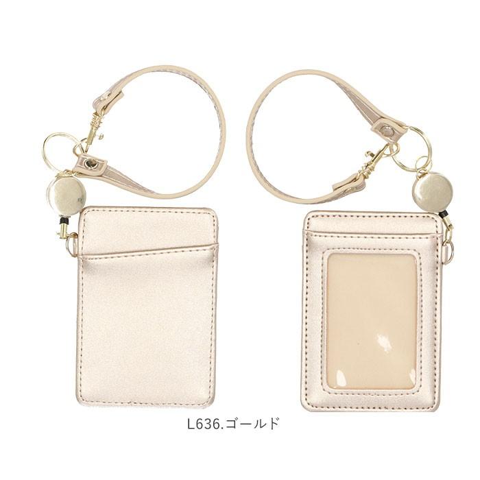 パスケース レディース リール 通販 おしゃれ リール付き 定期入れ 学生 女子 定期券入れ 2枚 ICカード かわいい ドット 無地 シンプル カラフル パスケース | ブランド登録なし | 19