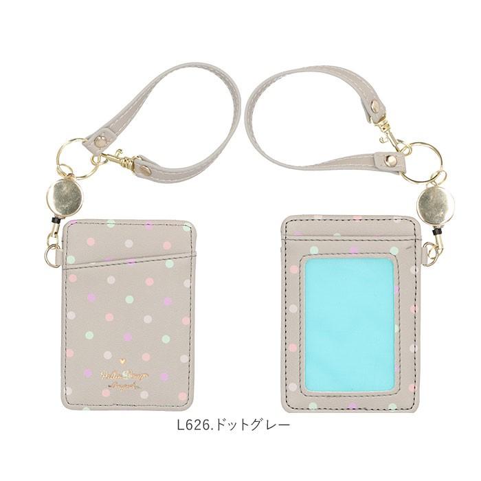 パスケース レディース リール 通販 おしゃれ リール付き 定期入れ 学生 女子 定期券入れ 2枚 ICカード かわいい ドット 無地 シンプル カラフル パスケース | ブランド登録なし | 16