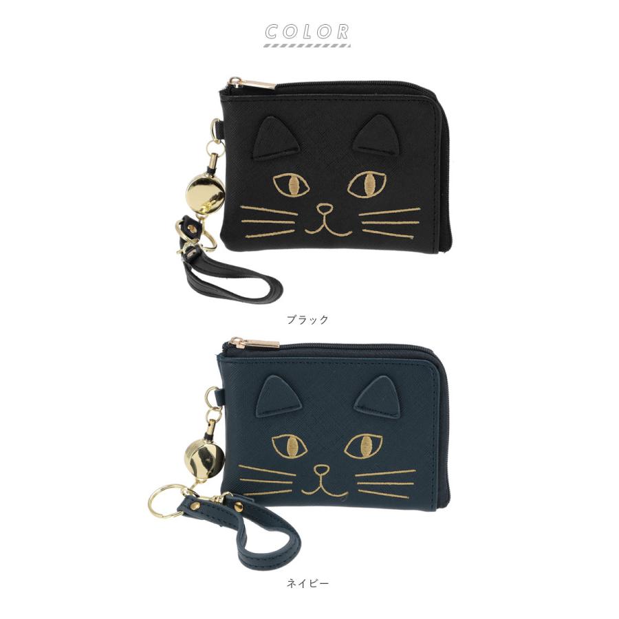 パスケース リール付き 通販 定期入れ レディース 小物入れポーチ 子供 学生 高校 通学 ICカード pasmo パスモ suica スイカ おしゃれ 中学校 中学生 パスケース | BACKYARD FAMILY | 18