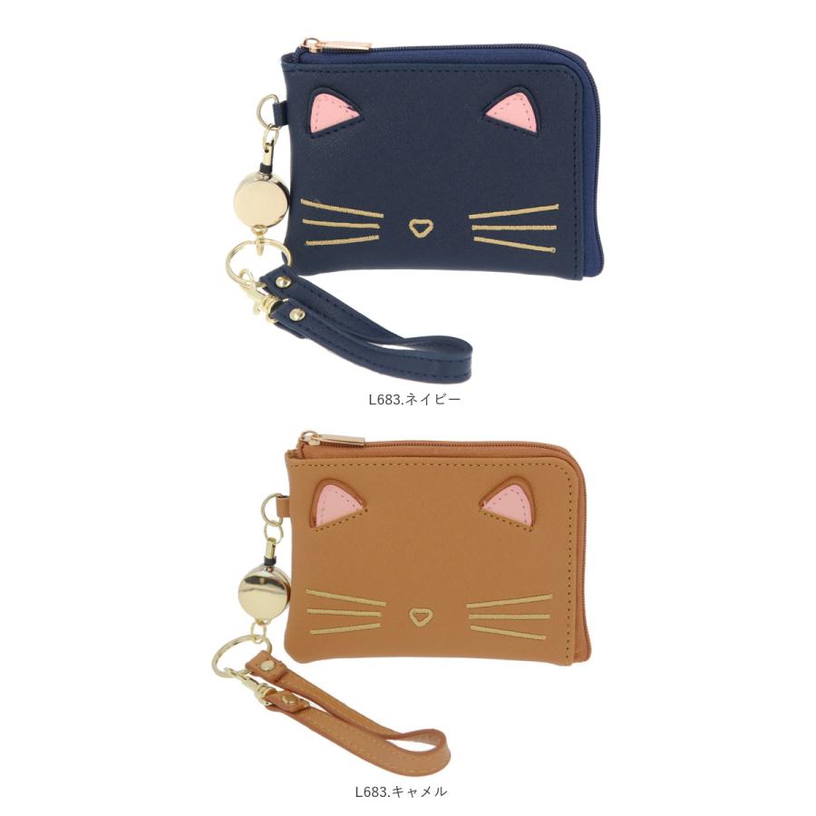 パスケース リール付き 通販 定期入れ レディース 小物入れポーチ 子供 学生 高校 通学 ICカード pasmo パスモ suica スイカ おしゃれ 中学校 中学生 パスケース | BACKYARD FAMILY | 20