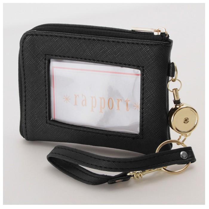 パスケース リール付き 通販 定期入れ レディース 小物入れポーチ 子供 学生 高校 通学 ICカード pasmo パスモ suica スイカ おしゃれ 中学校 中学生 パスケース | BACKYARD FAMILY | 10