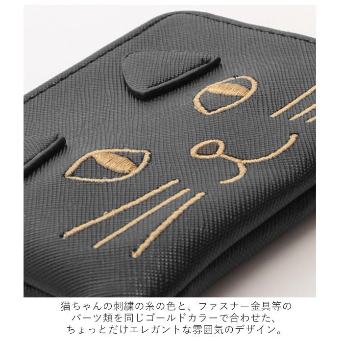 パスケース リール付き 通販 定期入れ レディース 小物入れポーチ 子供 学生 高校 通学 ICカード pasmo パスモ suica スイカ おしゃれ 中学校 中学生 パスケース | BACKYARD FAMILY | 11