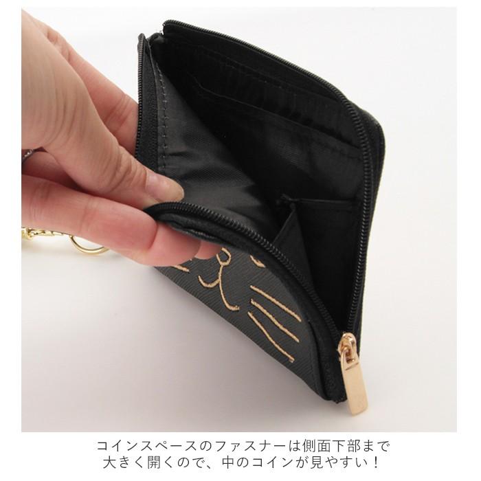 パスケース リール付き 通販 定期入れ レディース 小物入れポーチ 子供 学生 高校 通学 ICカード pasmo パスモ suica スイカ おしゃれ 中学校 中学生 パスケース | BACKYARD FAMILY | 12