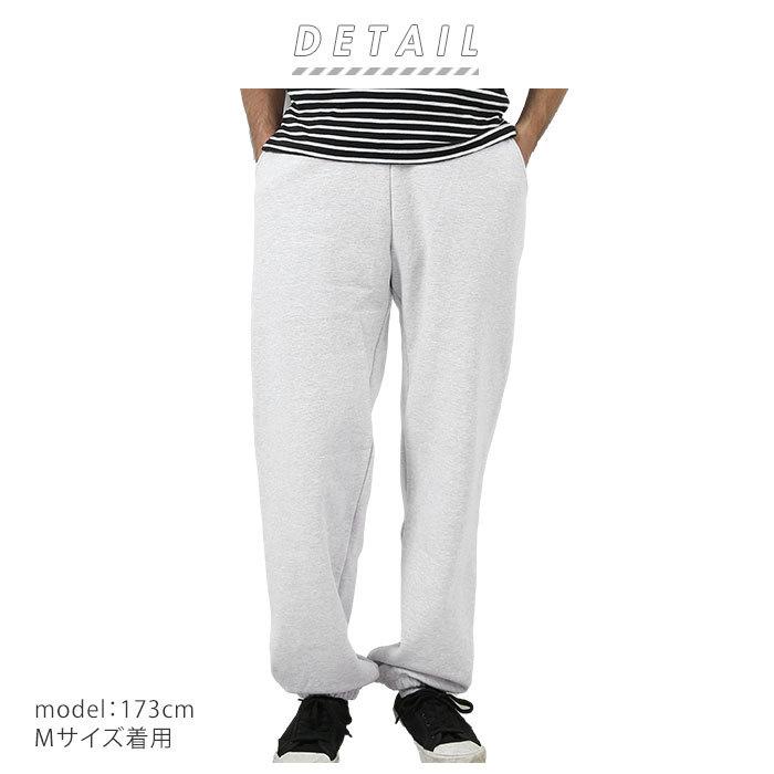 ロサンゼルスアパレル スウェットパンツ 通販 綿 コットン ブランド 無地 大きいサイズ おしゃれ レディース 大きめ Los Angeles Apparel 14oz Heavy Backyard Family 通販 Paypayモール