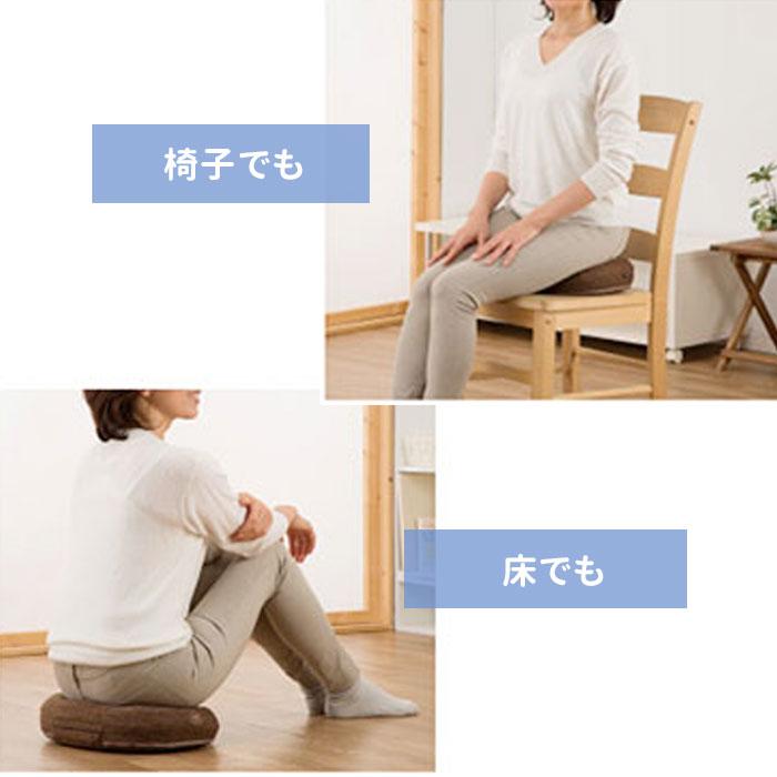 骨盤底筋トレーニング 通販骨盤底筋トレーニング 骨盤底筋エクササイズクッション キュットブル 骨盤底筋 クッション グッズ  骨盤底筋トレーニング |  | 12