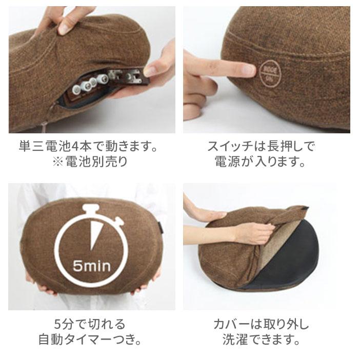 骨盤底筋トレーニング 通販骨盤底筋トレーニング 骨盤底筋エクササイズクッション キュットブル 骨盤底筋 クッション グッズ  骨盤底筋トレーニング |  | 13