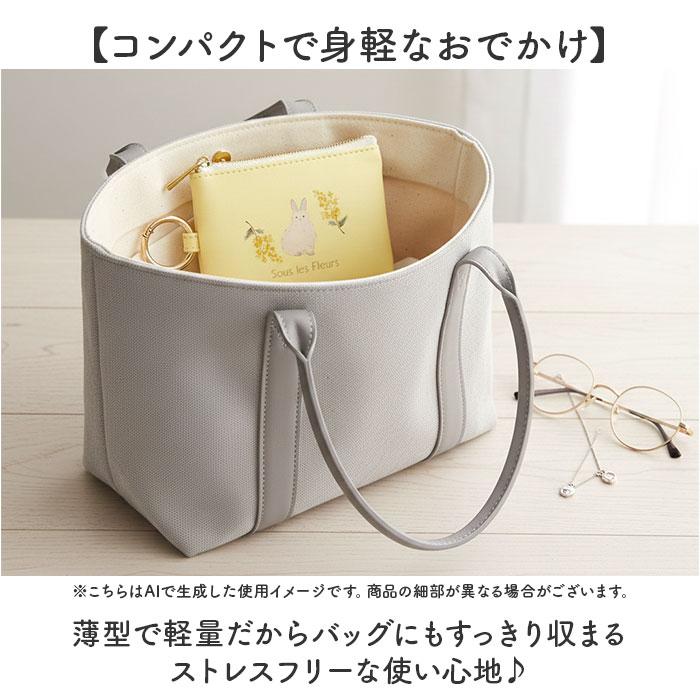 LABCLIP ラボクリップ パスポーチ 通販 ポーチ 小物入れ 化粧ポーチ コスメポーチ かわいい レディース 花 フラワー 動物 アニマル 可愛い | LABCLIP | 07