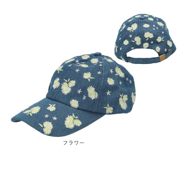 キャップ 通販キャップ レディース 黒 おしゃれ 無地 キッズ 女子 女の子 帽子 ハット ブラック デニム 小さめ 紫外線対策 uvケア 春夏 カジュアル  キャップ | ブランド登録なし | 19