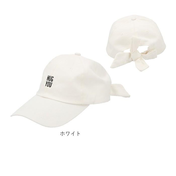 キャップ 通販キャップ レディース 黒 おしゃれ 無地 キッズ 女子 女の子 帽子 ハット ブラック デニム 小さめ 紫外線対策 uvケア 春夏 カジュアル  キャップ | ブランド登録なし | 21