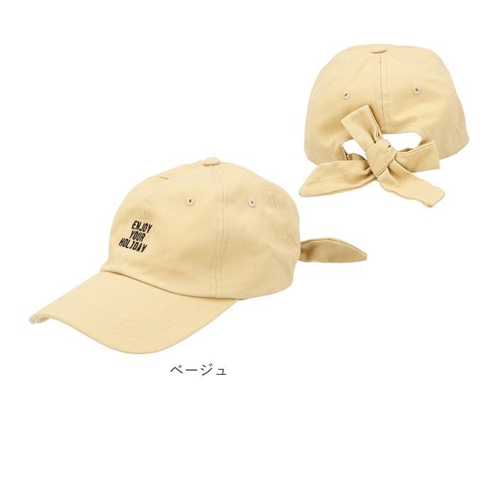 キャップ 通販キャップ レディース 黒 おしゃれ 無地 キッズ 女子 女の子 帽子 ハット ブラック デニム 小さめ 紫外線対策 uvケア 春夏 カジュアル  キャップ | ブランド登録なし | 22