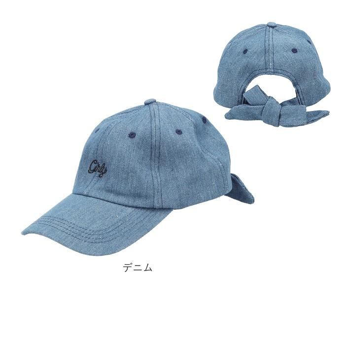 キャップ 通販キャップ レディース 黒 おしゃれ 無地 キッズ 女子 女の子 帽子 ハット ブラック デニム 小さめ 紫外線対策 uvケア 春夏 カジュアル  キャップ | ブランド登録なし | 23