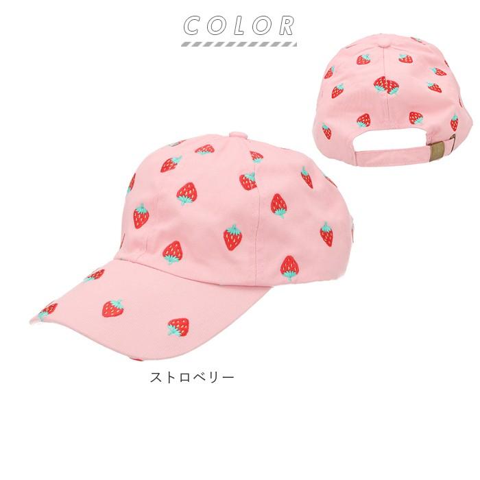 キャップ 通販キャップ レディース 黒 おしゃれ 無地 キッズ 女子 女の子 帽子 ハット ブラック デニム 小さめ 紫外線対策 uvケア 春夏 カジュアル  キャップ | ブランド登録なし | 17