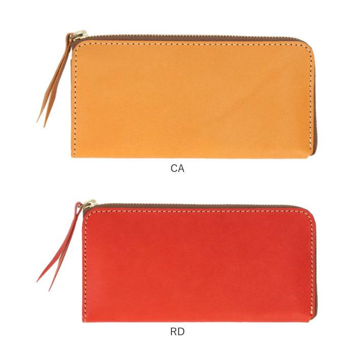 メンズ 長財布 l字ファスナー 本革 通販 日本製 財布 男性 ロングウォレット 札入れ 長サイフ なが財布 ながさいふ 栃木レザー 革 レザー 小銭入れあり メンズ |  | 17