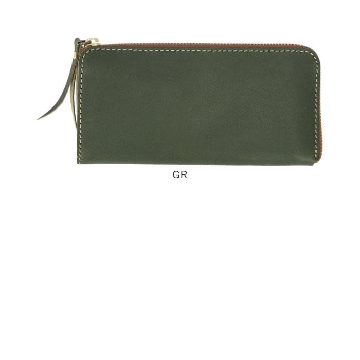 メンズ 長財布 l字ファスナー 本革 通販 日本製 財布 男性 ロングウォレット 札入れ 長サイフ なが財布 ながさいふ 栃木レザー 革 レザー 小銭入れあり メンズ |  | 18