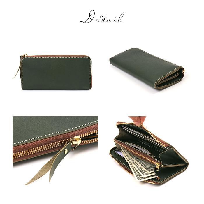 メンズ 長財布 l字ファスナー 本革 通販 日本製 財布 男性 ロングウォレット 札入れ 長サイフ なが財布 ながさいふ 栃木レザー 革 レザー 小銭入れあり メンズ |  | 14