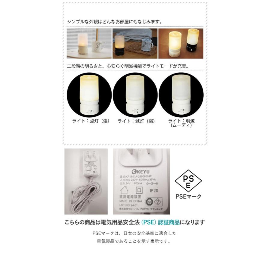 アロマディフューザー おしゃれ アロマランプ 超音波 アロマランプ