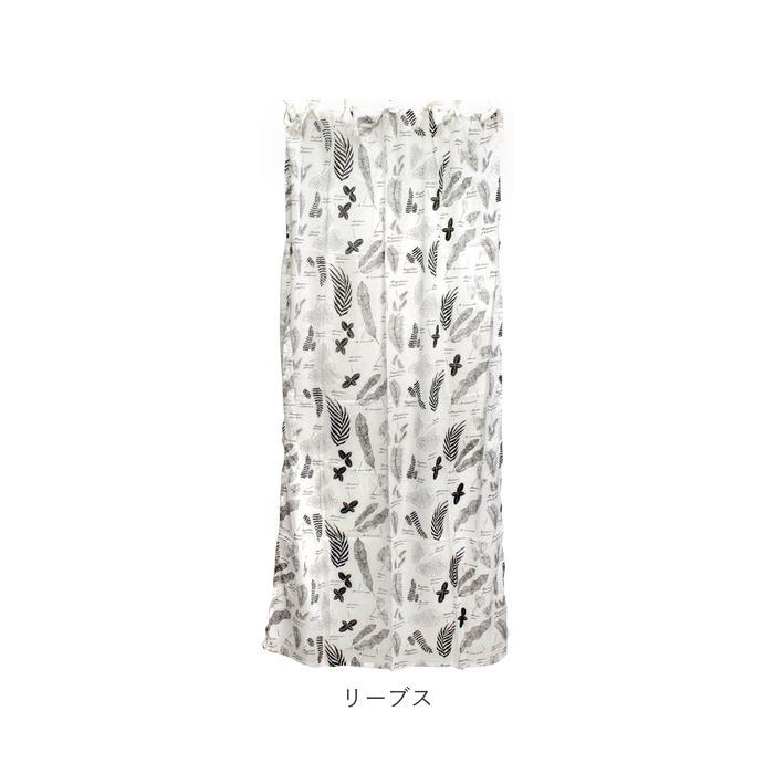 カーテン おしゃれ かわいい 通販 可愛い 仕切り 目隠し 布 インド綿 コットン ニューヨーク カリフォルニア パリ ロンドン シュヴァルツヴァルト | KEYSTONE | 24