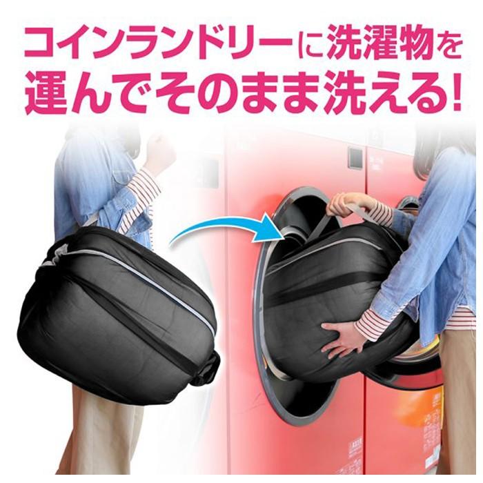洗濯ネット 特大 通販 布団 毛布 大型 黒 メッシュ DAIYA ダイヤ ふくらむランドリーバッグ ランドリーバッグ 大容量 収納 折りたたみ 洗濯ネット | ブランド登録なし | 03
