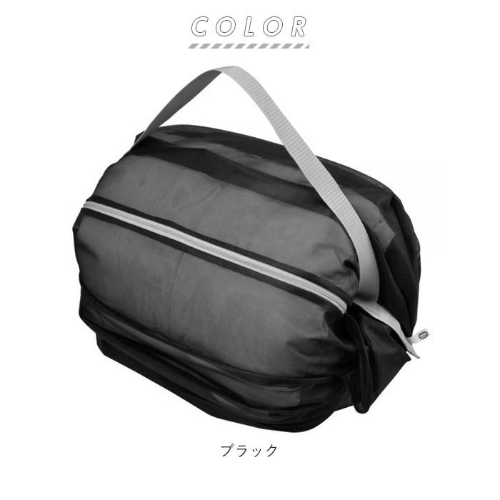 洗濯ネット 特大 通販 布団 毛布 大型 黒 メッシュ DAIYA ダイヤ ふくらむランドリーバッグ ランドリーバッグ 大容量 収納 折りたたみ 洗濯ネット | ブランド登録なし | 08