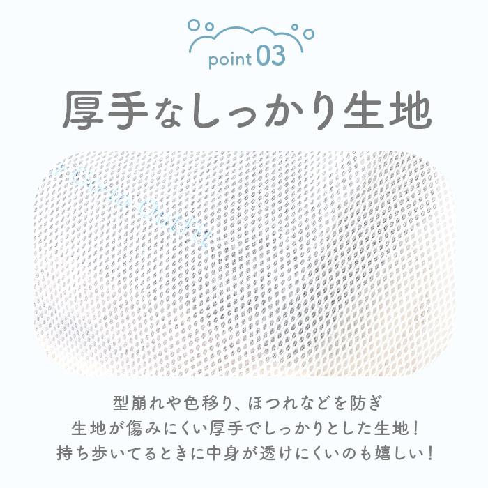 ランドリーバッグ メッシュ L 通販 洗濯ネット ランドリーネット ランドリーバック 洗濯用ネット 洗濯物入れ メッシュバッグ ウォッシュバッグ ランドリーバッグ | ブランド登録なし | 09