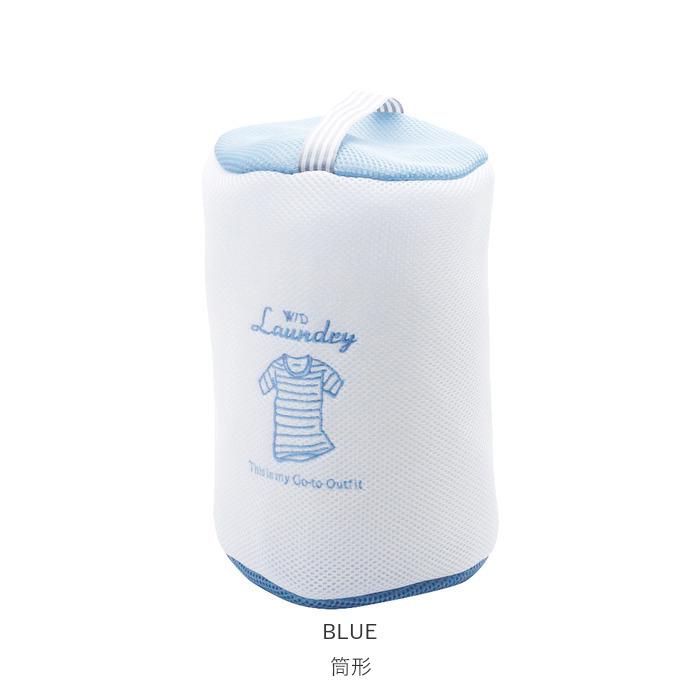 ランドリーバッグ メッシュ 小 通販 洗濯ネット ランドリーネット ランドリーバック 洗濯用ネット 洗濯物入れ メッシュバッグ ランドリーバッグ | ブランド登録なし | 21