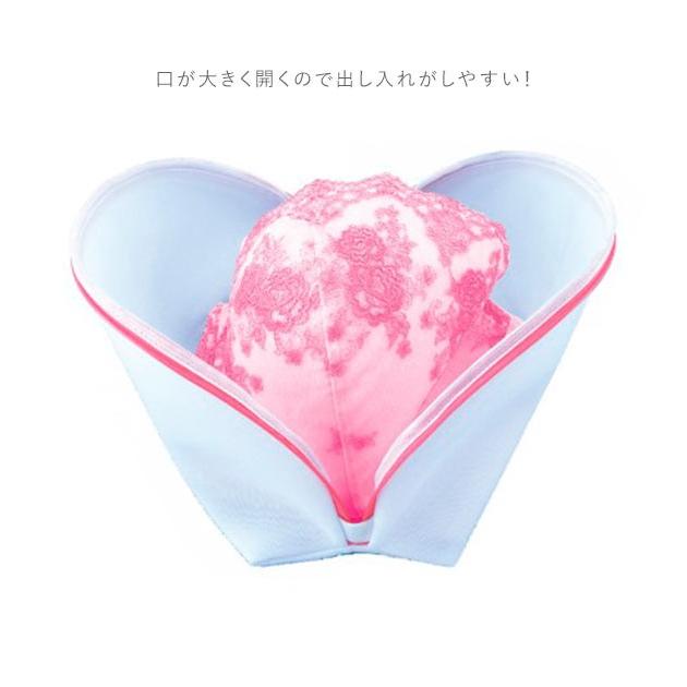 洗濯ネット ブラジャー 通販 下着 まとめ洗い デリケート ランジェリー  ブラネット シェル型 丈夫 新生活 ランドリーネット 女子 シンプル 洗濯ネット | ブランド登録なし | 03