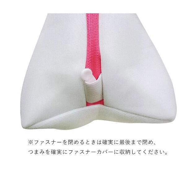 洗濯ネット ブラジャー 通販 下着 まとめ洗い デリケート ランジェリー  ブラネット シェル型 丈夫 新生活 ランドリーネット 女子 シンプル 洗濯ネット | ブランド登録なし | 06