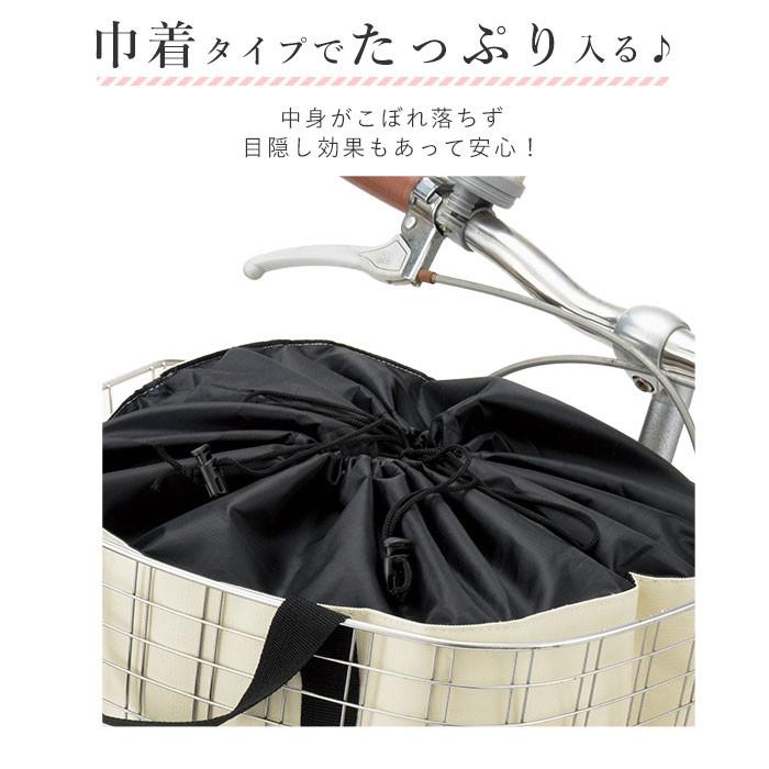 レジカゴ用バッグ 保冷 大容量 保温 おしゃれ 折りたたみ 折り畳み エコバッグ レジかご用バッグ レジかごバック レジカゴバック 保冷バック レジカゴ | BACKYARD FAMILY | 07