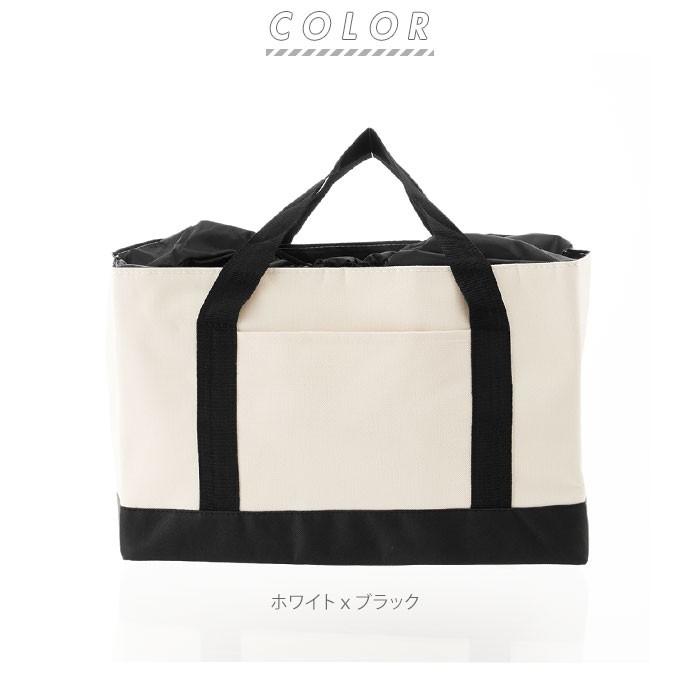 レジカゴ用バッグ 保冷 大容量 保温 おしゃれ 折りたたみ 折り畳み エコバッグ レジかご用バッグ レジかごバック レジカゴバック 保冷バック レジカゴ | BACKYARD FAMILY | 10