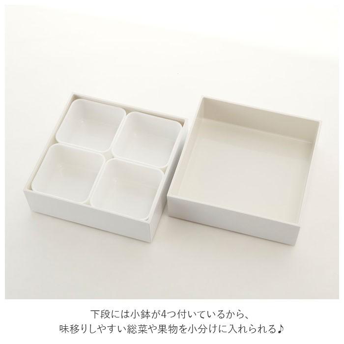 重箱 二段 通販 2段 18cm お重 シンプル ランチボックス 2段重 ファミリーサイズ お重箱 おせち お花見 行楽 ピクニック 中子付き モダン 晴れの日 弁当 重箱 |  | 03