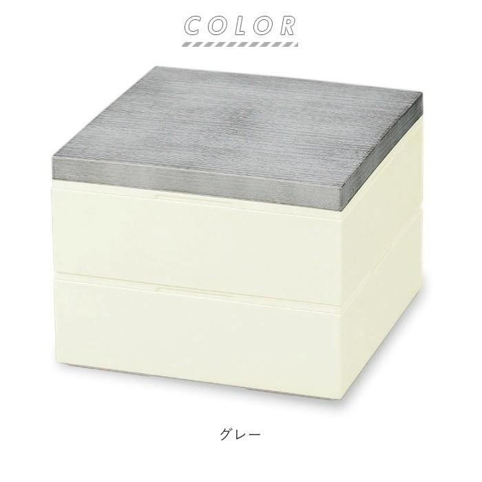 重箱 二段 通販 2段 18cm お重 シンプル ランチボックス 2段重 ファミリーサイズ お重箱 おせち お花見 行楽 ピクニック 中子付き モダン 晴れの日 弁当 重箱 |  | 06