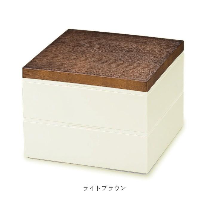 重箱 二段 通販 2段 18cm お重 シンプル ランチボックス 2段重 ファミリーサイズ お重箱 おせち お花見 行楽 ピクニック 中子付き モダン 晴れの日 弁当 重箱 |  | 07