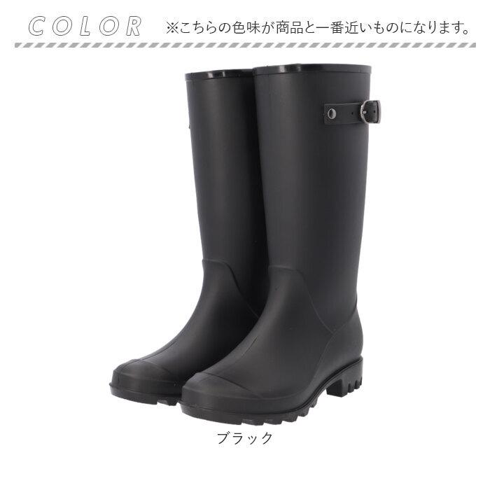 レインブーツ レディース ショート おしゃれ Mon Frere モン フレール かわいい 防水 雨具 サイドベルト ロングタイプ 長い レインブーツ |  | 12